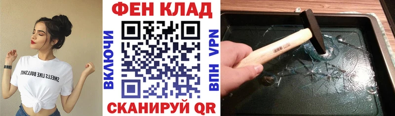 Amphetamine 98%  Купить где  Томилино 