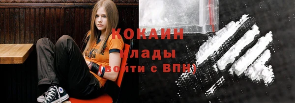 spice Покровск