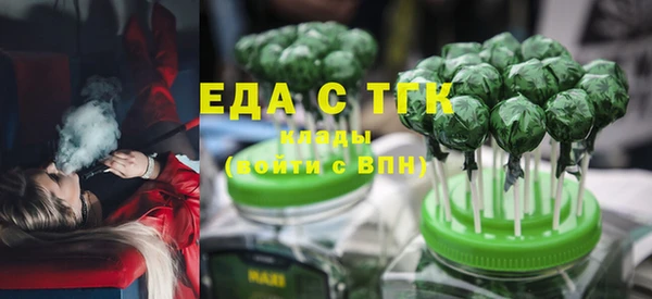 дживик Покров