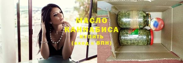 PSILOCYBIN Покачи