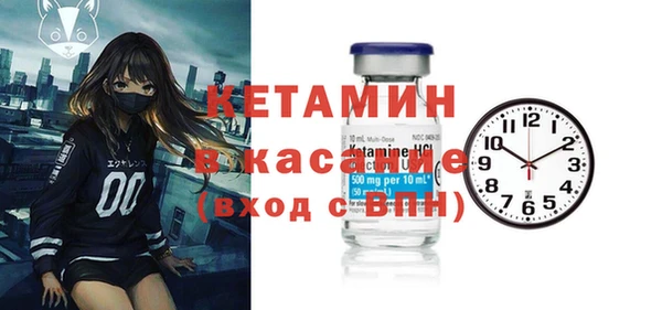 дживик Покров