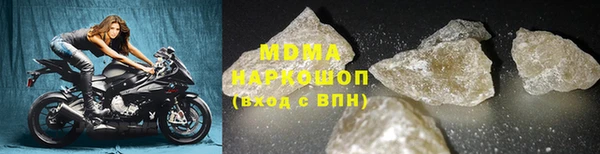 spice Покровск