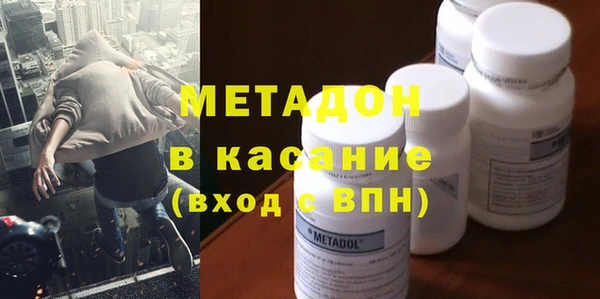 дживик Покров