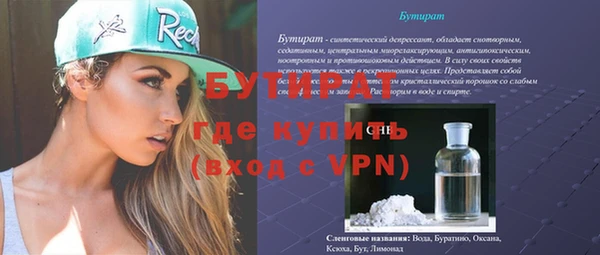 дживик Покров