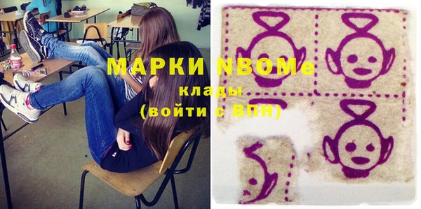 дживик Покров