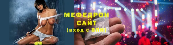 PSILOCYBIN Покачи