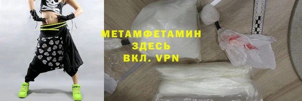 PSILOCYBIN Покачи