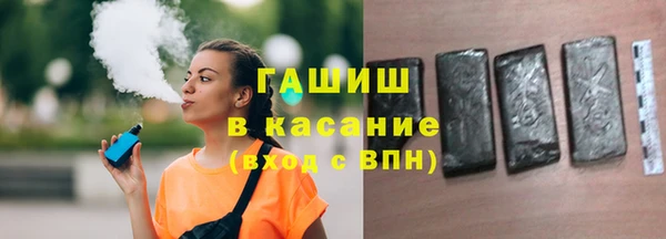 spice Покровск