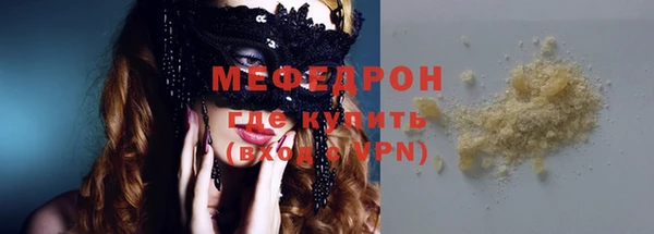 дживик Покров