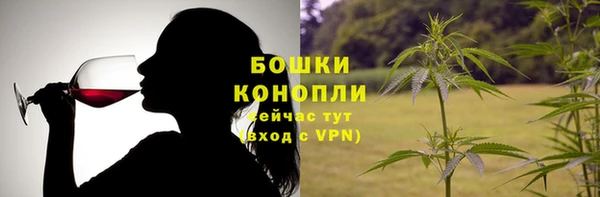 марки lsd Протвино
