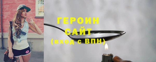 PSILOCYBIN Покачи