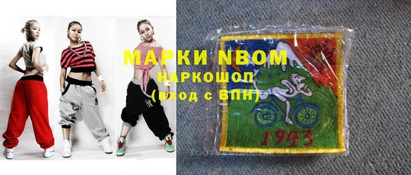 дживик Покров