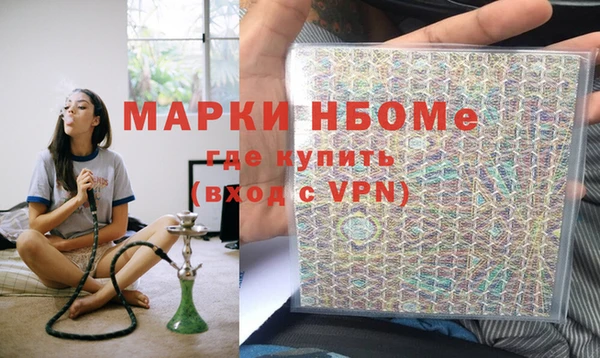 дживик Покров