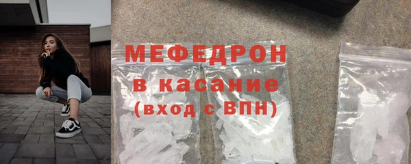 PSILOCYBIN Покачи