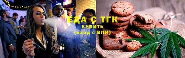 PSILOCYBIN Покачи