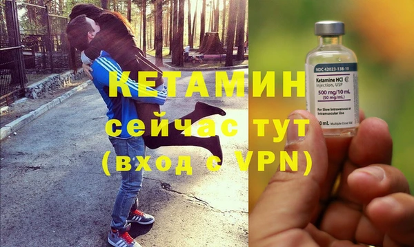 дживик Покров